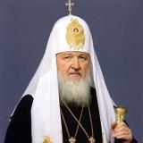 Канал - Православие Христианство Православные
