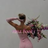 rina.books 💗📚
