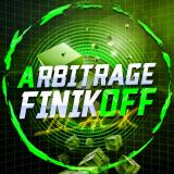 Канал - Arbitrage | Finikoff | Black