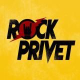 ROCK PRIVET | РОК ПРИВЕТ