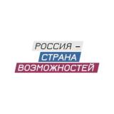 Канал - Новости России | Эксклюзивные новости со всех углоков РФ