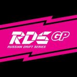 Russian Drift Series