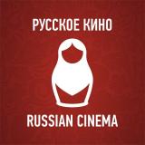 Канал - Русское Кино | Новинки | Слухи