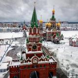 Россия | Путешествия, фото, Крым, туризм