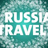 Канал - Russia Travel