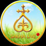 Sakha_live - Саха олоҕо