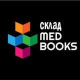 Канал - Склад Medbooks|Medbooking
