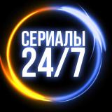 Канал - Сериалы 24/7 онлайн | Финал Сверхъестественного