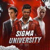 Канал - Sigma University