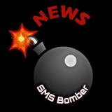 Канал - SMS Bomber NEWS