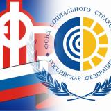 Канал - Социальные Фонды РФ 🇷🇺| Выплаты Гражданам