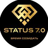 Инфо канал проекта Status 7.0