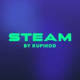 Steam Kupikod