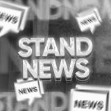 StandNews | Новости Бусты Standoff 2