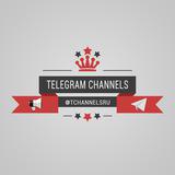 Канал - Telegram Channels