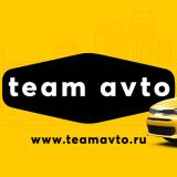Такси | Курьер | Аренда Авто - Team Avto (Тим Авто) Таксопарк