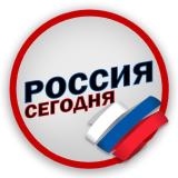 Канал - РОССИЯ СЕГОДНЯ | Телега.RSS