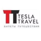 Канал - Сеть турагентств TESLA TRAVEL ✈️ Владивосток | Хабаровск | Туры, авиабилеты