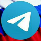 Канал - ПУЛ Telegram