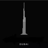 Канал - Dubai Business and Tickets