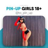Канал - Pin-Up Girls 18+