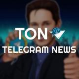 Канал - TON | Telegram 💎