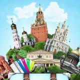Канал - Путевки по России • Турист