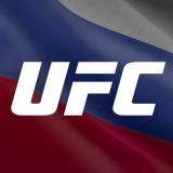 Канал - UFC Russia