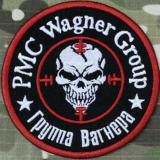 Канал - Клуб Рихарда Вагнера / Wagner Group
