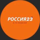 Канал - Россия 23