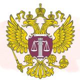 Канал - Верховный суд РФ