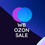 Канал - Распродажа WB | OZON