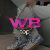 Канал - WB Top | Находки Wildberries | Вайлдбериз