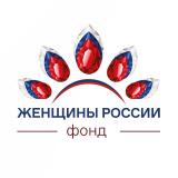 Канал - Фонд Женщины России