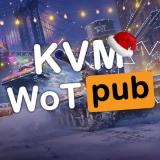 Канал - KVM WoT PUB