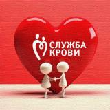Канал - Служба крови России